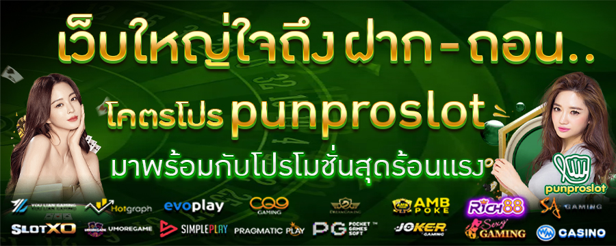 ปก
