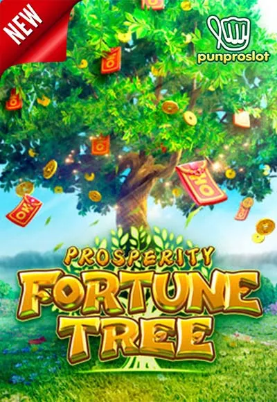 Pgslot-Fortune Tree-PUNPROSLOT