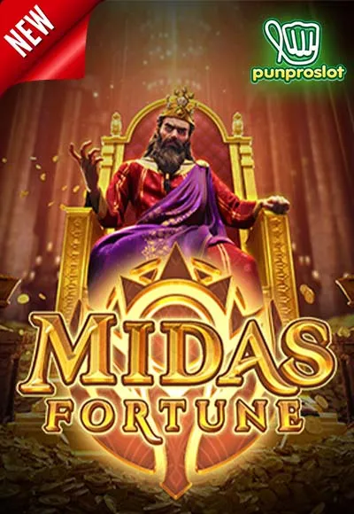 Pgslot-Midas Fortune-PUNPROSLOT