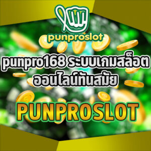 Joker123 Auto